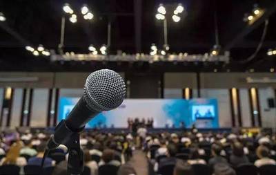 元月展览与会议计划 曲江会展引领2019元气新篇章